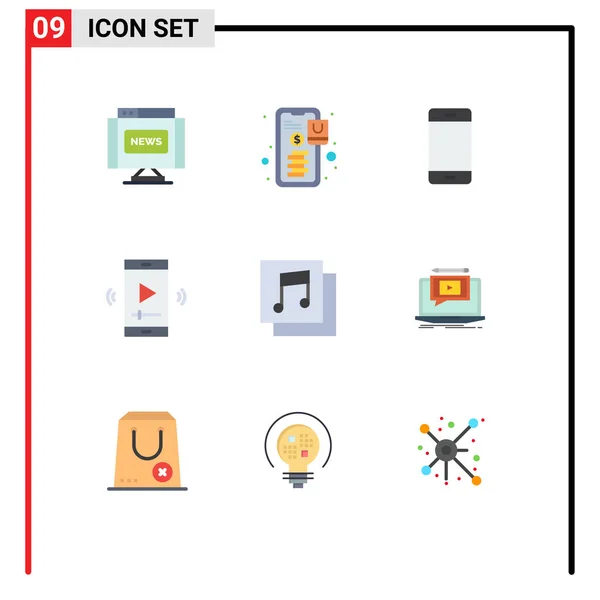 用于视频播放器应用 多媒体 计算机 电影屏幕 Iphone可编辑向量设计元素的9组平面彩色标志和符号 — 图库矢量图片