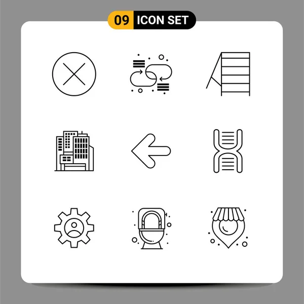 9個のモダンなUiアイコンのセット背面 ネットワーク 建築のための記号編集可能なベクトルデザイン要素 — ストックベクタ