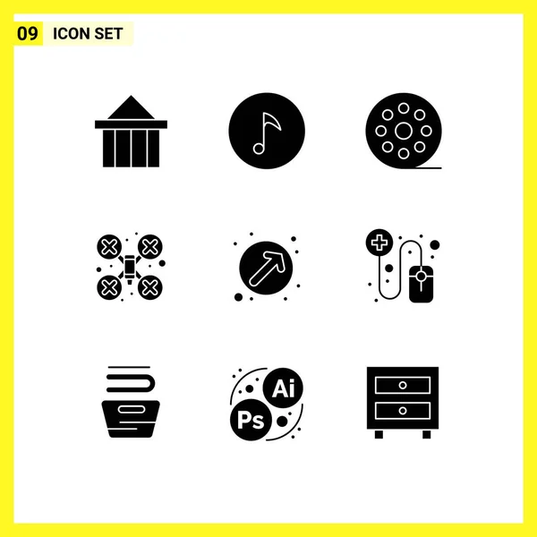 Universal Solid Glyphs Set Web Mobile Applications Direction Drone Robot — Stock Vector