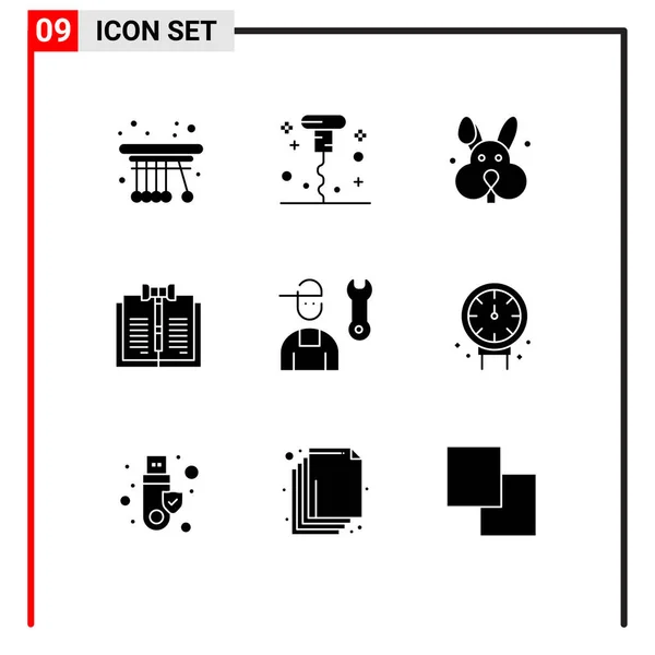 Ensemble Symboles Modernes Icônes Interface Utilisateur Signes Pour Homme Disques — Image vectorielle