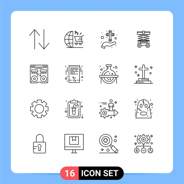 Universal Icon Symbols Group Modern Outlines Console Lifter Hand Warehouse — Stock Vector