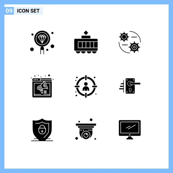 Set Vector Solid Glyphs Grid Choice Speaker Control Sound Browser — Vector de stock