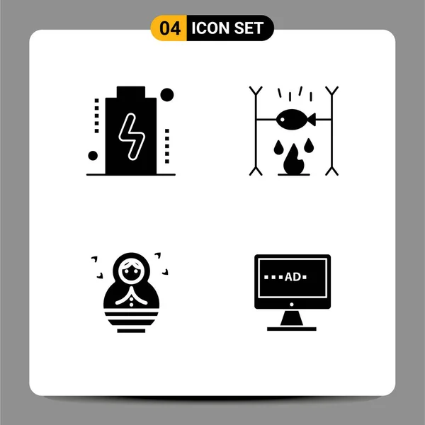 现代4套实体字形和符号 如电池 电视可编辑矢量设计元素 — 图库矢量图片