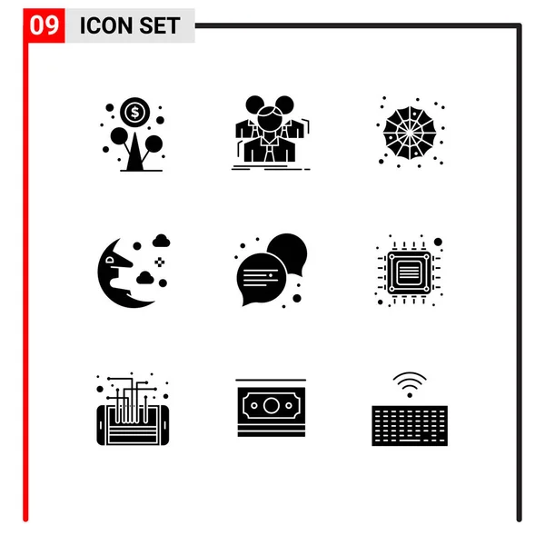 Mobile Interface Solid Gyph Set Pictograms Communication Night Group Moon — Vector de stock