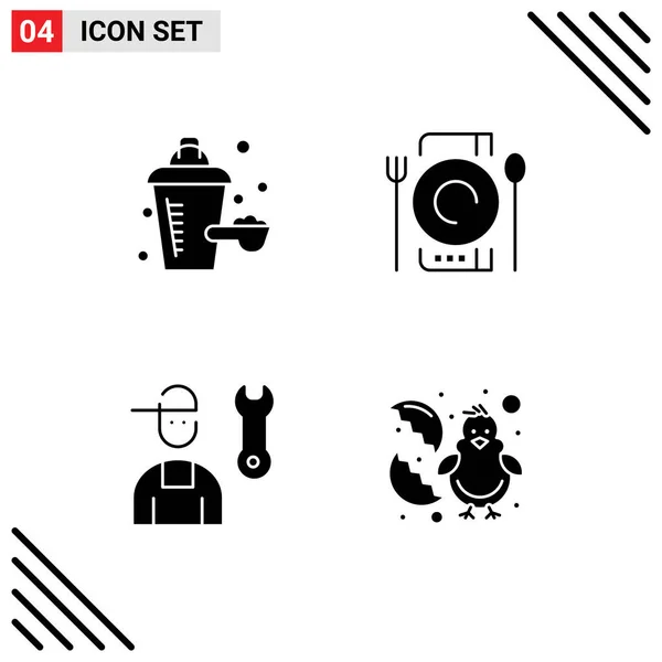 Universal Icon Symbols Group Modern Solid Glyphs Additive Mechanic Cafe — Διανυσματικό Αρχείο