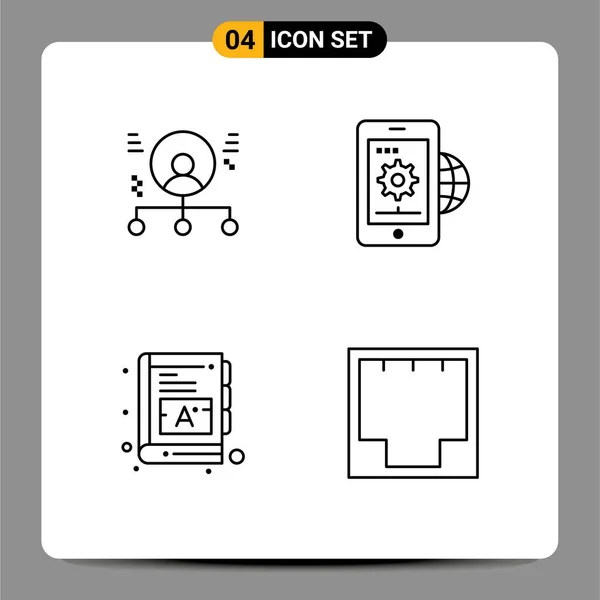 Vector Icon Pack Line Signs Symbols Abilities Set Man Gear — 스톡 벡터