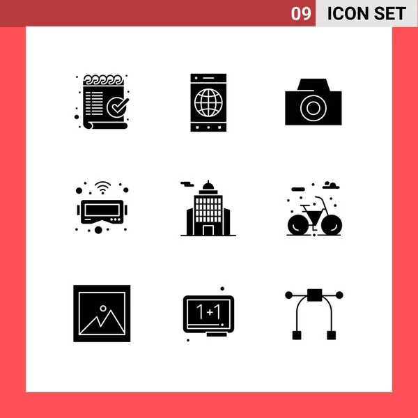 Universal Icon Symbols Group Modern Solid Glyphs Museum Building World — Stock Vector