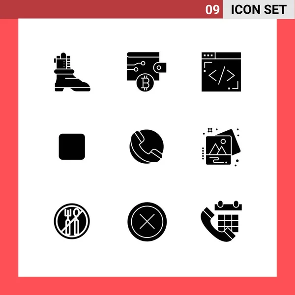 Користувацький Інтерфейс Суцільний Гліф Пакет Сучасних Знаків Символів Зображення Зображення — стоковий вектор