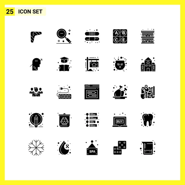 Modern Set Szilárd Glifák Szimbólumok Mint Egészség Diéta Out Kezelés — Stock Vector