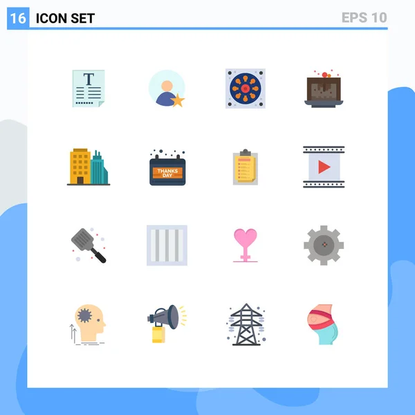 Universal Icon Symbols Group Modern Flat Colors Office 디저트 케이크 — 스톡 벡터
