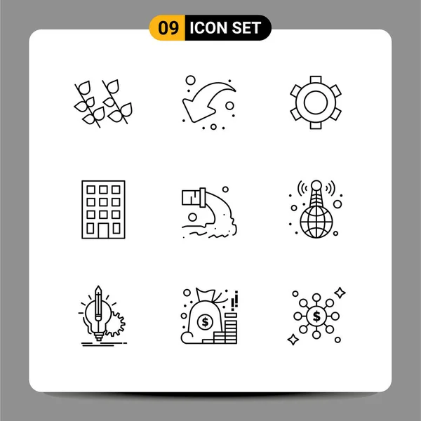 Pictogram Set Van Eenvoudige Schetsen Van Radioactieve Pijp Basic Constructie — Stockvector