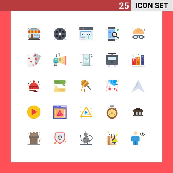 Set Modern Icons Sysymbols Signs Goggles Search Advertising Mobile Page — Vector de stock
