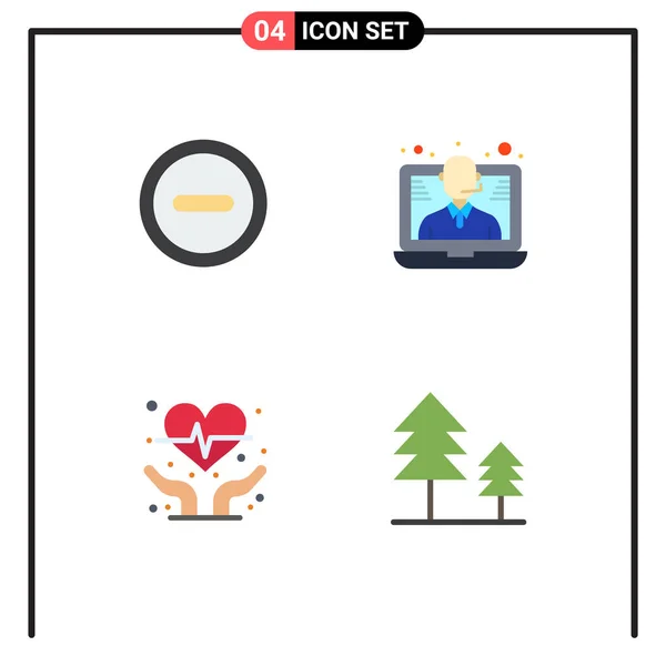 心脏健康 假日可编辑矢量设计元素4个基本平面图标的用户界面包 — 图库矢量图片