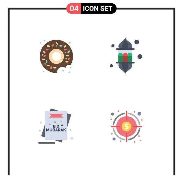 Set Vector Flat Icons Grid Donut Invitation Lantern Lamp Mubarak — Vector de stock