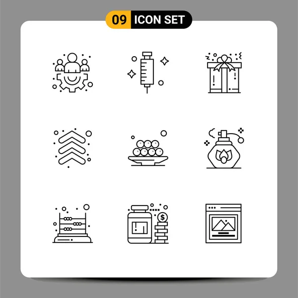 9现代标志和午餐 箭头可编辑矢量设计元素符号用户界面大纲包 — 图库矢量图片