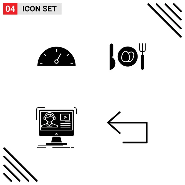 Universal Icon Symbols Group Modern Solid Glyphs Dashboard Online Dinner — 스톡 벡터
