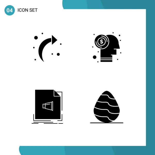 Creative Icons Modern Signs Sysymbols Arrow Format Brain Investment Sound — Vector de stock
