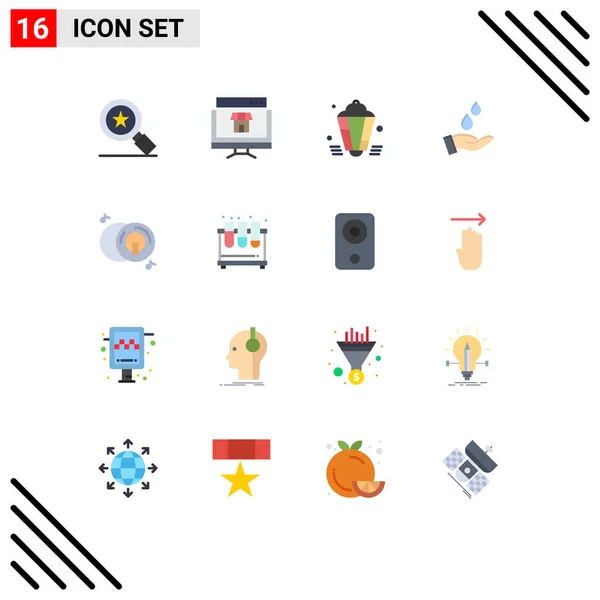 User Interface Flat Color Pack Modern Signs Symbols Energy Lantern — Διανυσματικό Αρχείο