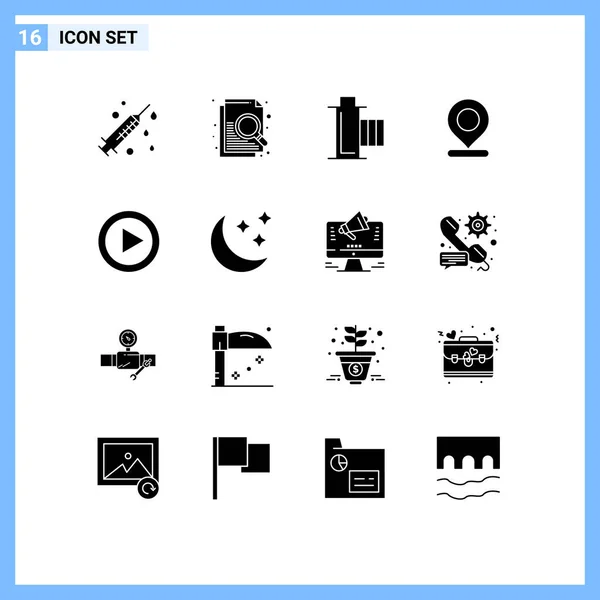 Set Commercial Solid Glyphs Pack Media Video Movie Pin Map — Vector de stock