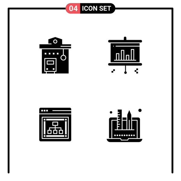 Set Commercial Solid Glyphs Pack Bus Seo Station Projector Server — Stock Vector