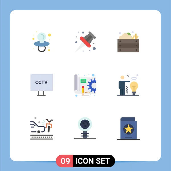 Universelle Flache Farbzeichen Symbole Für Plan Video Garten Überwachung Cctv — Stockvektor
