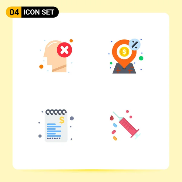 Vector Icon Pack Line Signs Symbols Brain Present Human Financial — 스톡 벡터