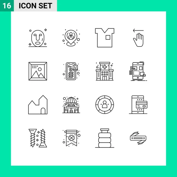 16のユーザーインターフェイスパックコーディング ジェスチャー Tシャツの基本的な概要編集可能なベクトルデザイン要素 — ストックベクタ