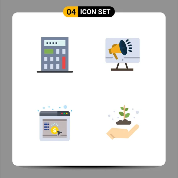 Set Commercial Flat Icons Pack Calculator Seo Loudspeaker Cpc Ecology — Vector de stock