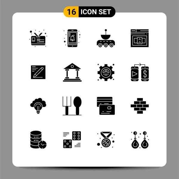 Universal Icon Symbols Group Modern Solid Glyphs Text Browser Science —  Vetores de Stock