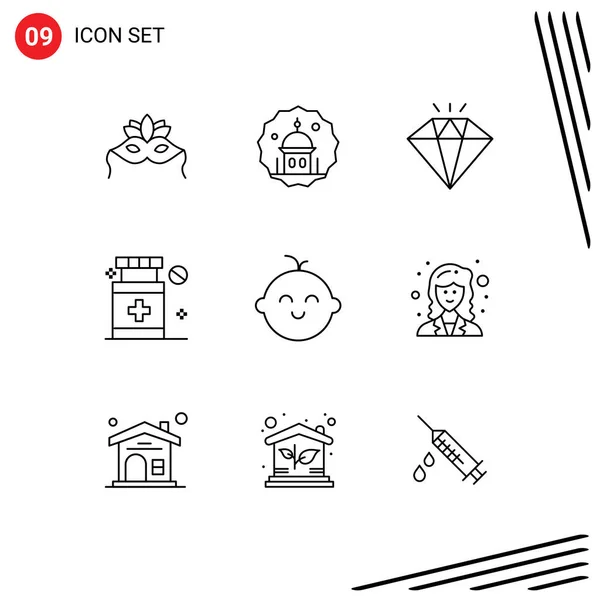 모바일 프로그램을 모바일 애플리케이션 Editable Vector Design Elements — 스톡 벡터