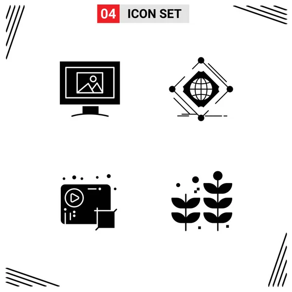 Mobile Interface Solid Glyph Set Pictograms Monitor Crop Complex Net — Stock Vector