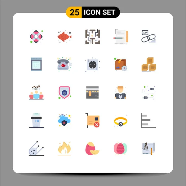 25創造的なアイコンロック クリップ ゲーム スクリプト ファイルの現代的な記号とシンボル編集可能なベクトルデザイン要素 — ストックベクタ