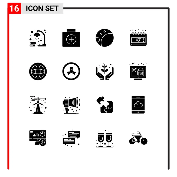 2014 Mobile Interface Solid Glyph Set Pictograms Help Communication Suitcase — 스톡 벡터
