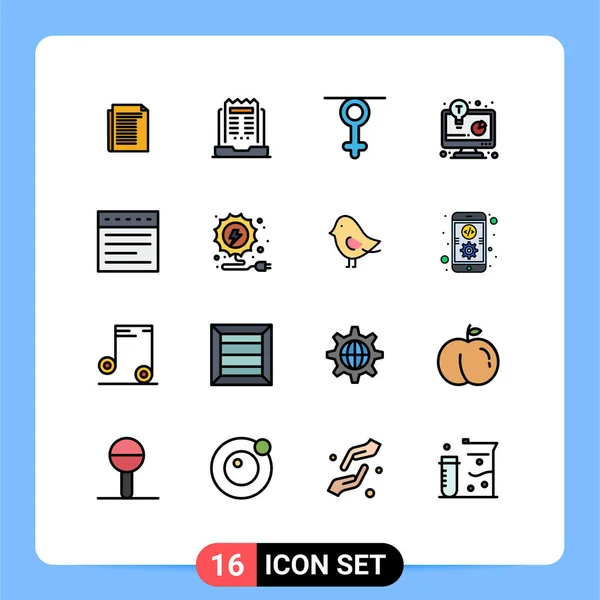 ビジネスレポート ビジネスアイデア 人間の編集可能なクリエイティブベクターデザイン要素などのWeb印刷メディアのための16のモダンなフラットカラーフィルラインサインとシンボルのパック — ストックベクタ