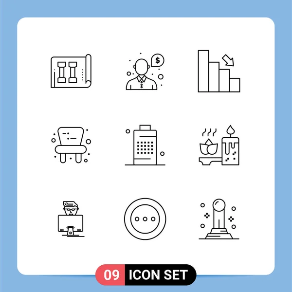 User Interface Outline Pack Modern Signs Sysymbols Cell Toy Bar — Archivo Imágenes Vectoriales