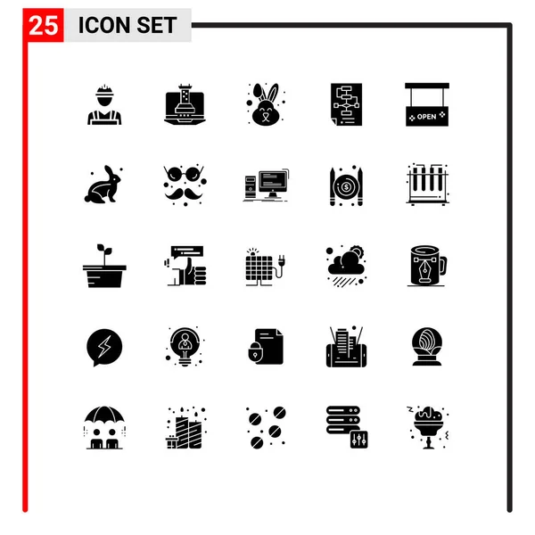 25用户接口现代标志及美容和温泉 商业编辑矢量设计元素符号的固态包装 — 图库矢量图片