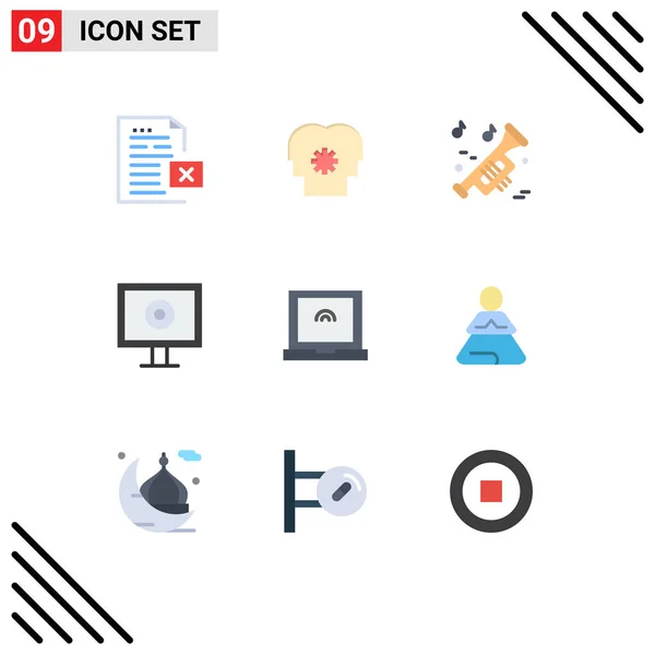 Set Modern Icons Sysymbols Signs Touch Webcam Setting Stream University — Vector de stock