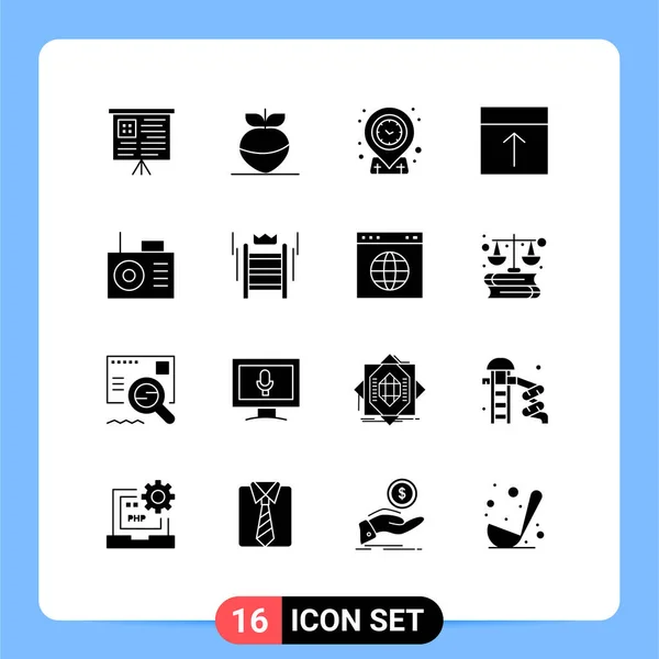 Universal Solid Glyphs Set Web Mobile Applications Létra Eszköz Célzás — Stock Vector