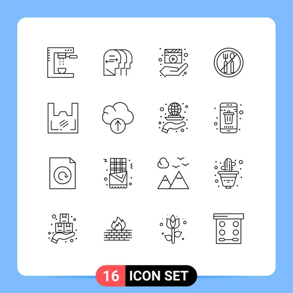 Creative Icons Modern Signs Symbols Bag Ramadan Head Fasting Media — Stock Vector