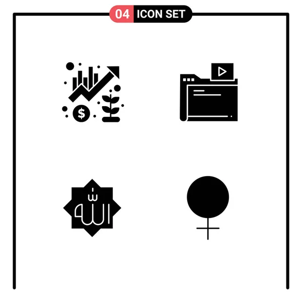 Set Modern Icons Sysymbols Signs Chart Allah Marketing Movie Mark — Vector de stock