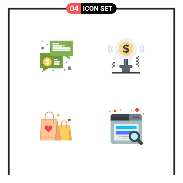 User Interface Pack Mit Einfachen Flachen Icons Von Handel Lösung — Stockvektor