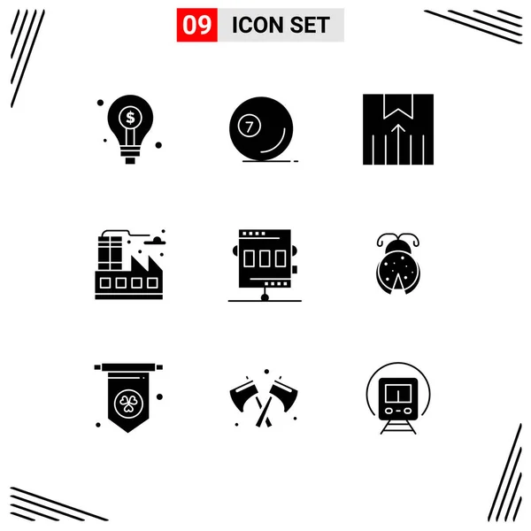 Universal Icon Symbols Group Modern Solid Glyphs Activities Life Pool — Stock Vector