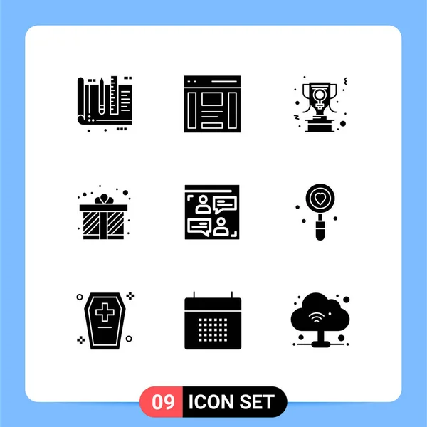 Креативных Иконок Современные Знаки Символы Любви Подарочная Коробка Справа Подарок — стоковый вектор