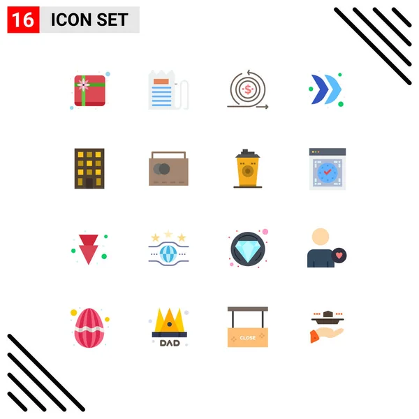 Set Modern Icons Sysymbols Signs Building Right Business Direction Return — Archivo Imágenes Vectoriales