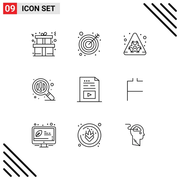 User Interface Outline Pack Modern Signs Sysymbols First Coin Multimedia — Vector de stock
