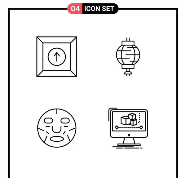 Set Modern Icons Symbols Signs Box Face Lantern Decoration Wellness — Stock Vector