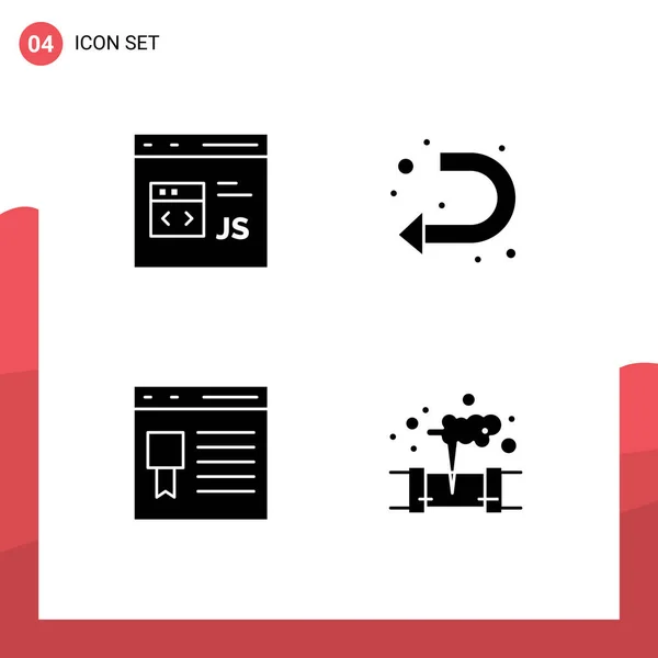 Solid Glyph Concept Pour Les Sites Web Mobile Apps Code — Image vectorielle