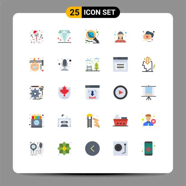 2014 Mobile Interface Flat Color Set Pictograms Love Business Planet — 스톡 벡터