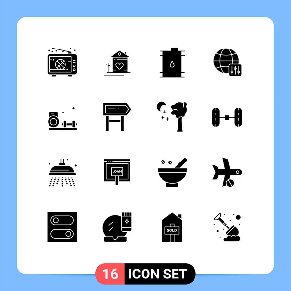 Set Commercial Solid Glyphs Pack Hobbies Konfiguráció Pár Világ Pénzügy — Stock Vector