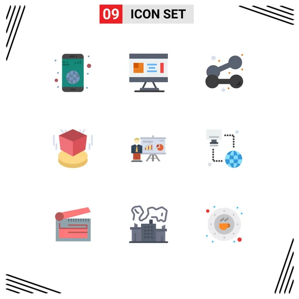 Pictogram Set Simple Flat Colors Presentation Object Planning Cube Weightlifting — 스톡 벡터